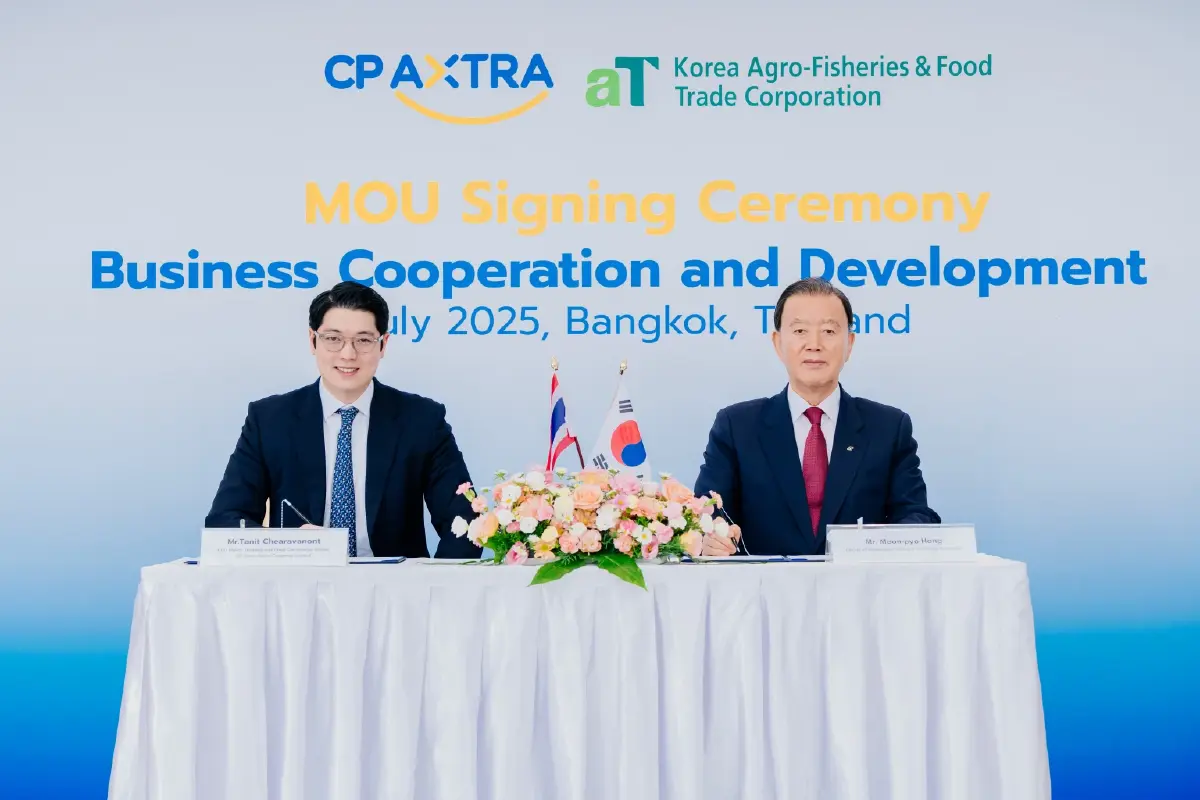 ซีพี แอ็กซ์ตร้า จับมือเกาหลีใต้ เสริมแกร่งธุรกิจอาหารไทย