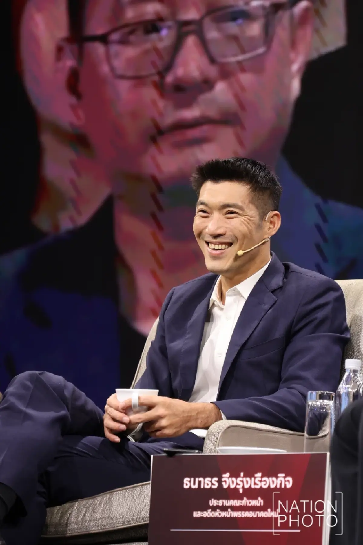 ธนาธร เสนอพิมพ์เขียวเศรษฐกิจใหม่ สร้างเทคโนโลยีไทยดึงเงินลงทุน