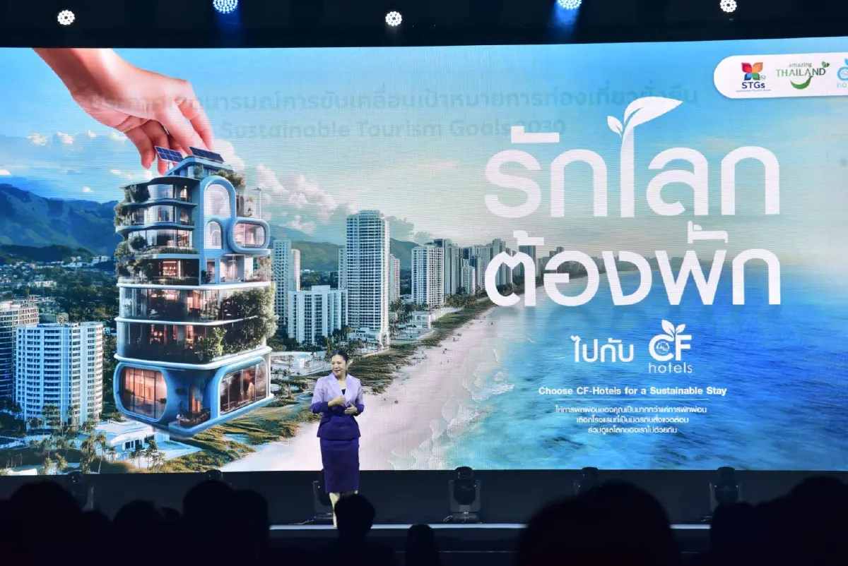 รัฐฯตั้งเป้ารายได้ท่องเที่ยวปี 69 ที่ 2.8 ล้านล้าน สู่ New Thailand