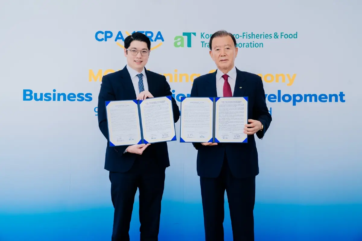 ซีพี แอ็กซ์ตร้า จับมือเกาหลีใต้ เสริมแกร่งธุรกิจอาหารไทย