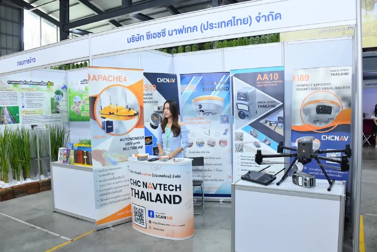 เปิดเวที “THAICID-NWIKS 2025” ผนึกพลังรับมือโลกรวน 7-9 กรกฎาคมนี้