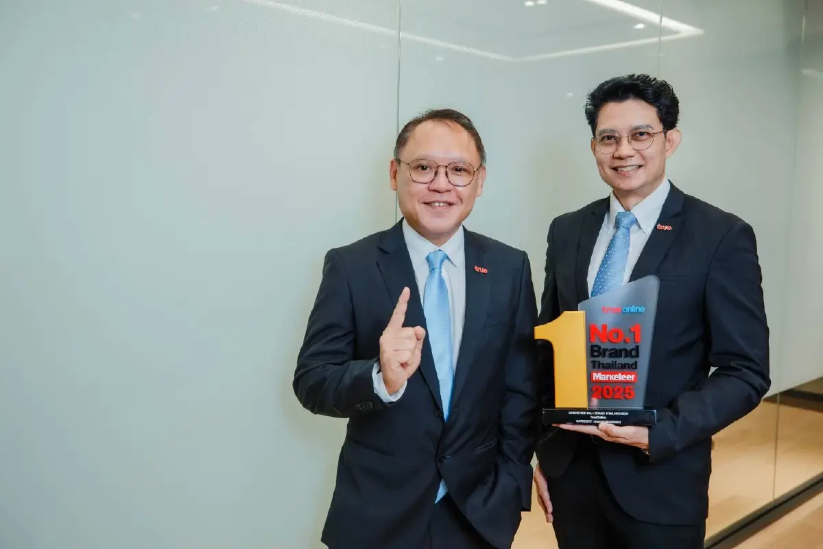 ทรูออนไลน์  คว้ารางวัล “No.1 Brand Thailand 2025” 11 ปีซ้อน!