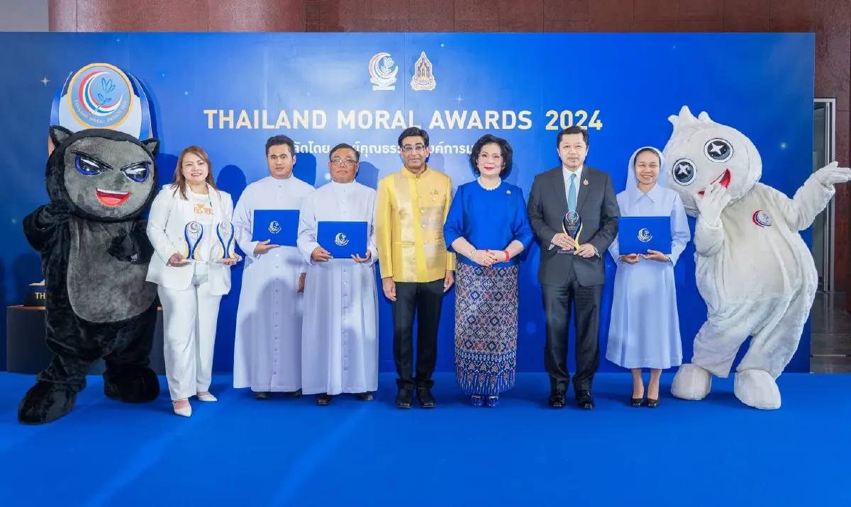 “ศุภชัย” คว้ารางวัลบทเพลงคุณธรรม ปี 2024 จากเพลง “กตัญญู”