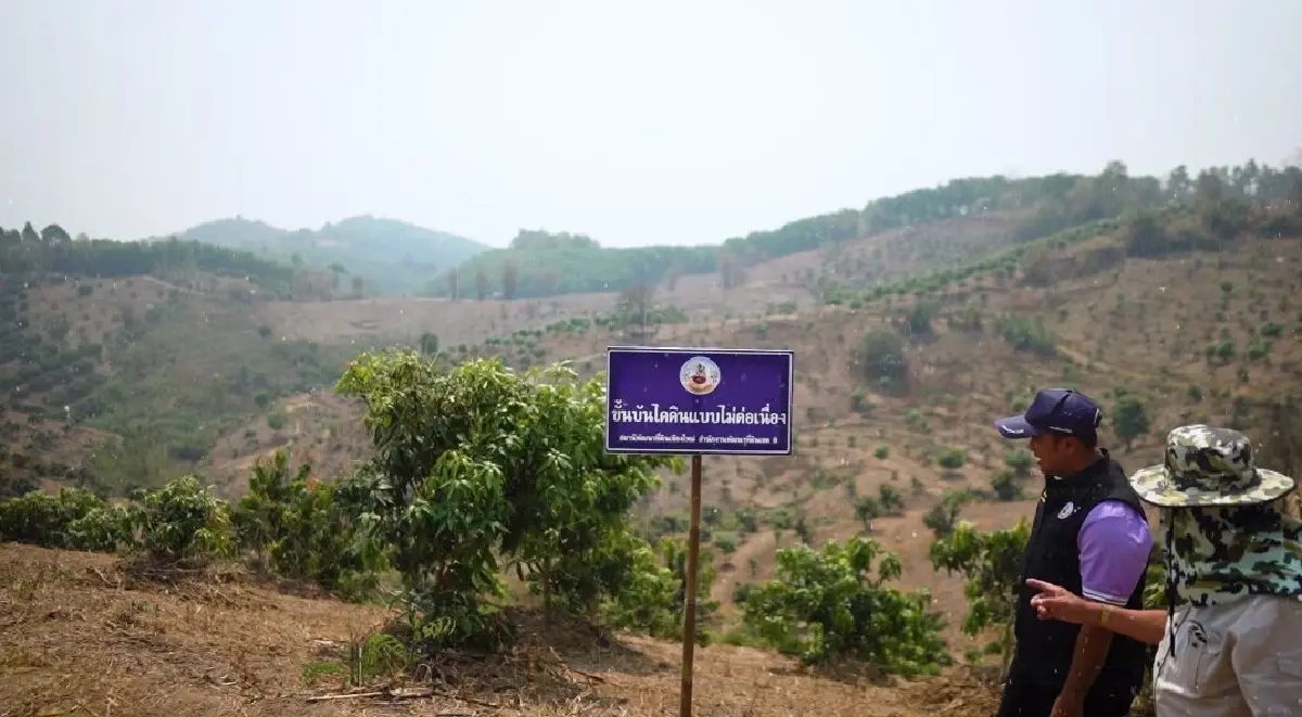 กรมพัฒนาที่ดิน พลิกชีวิตเกษตรกรด้วยบ้านเล็กในป่าใหญ่