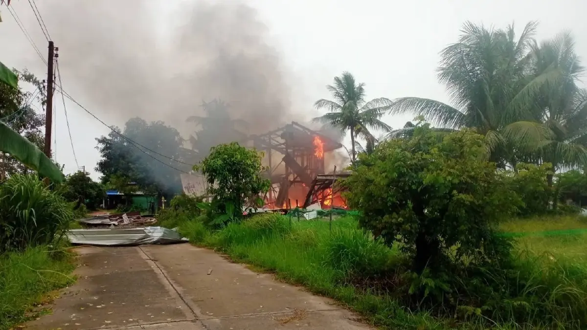 เครดิตภาพ NBT Connext