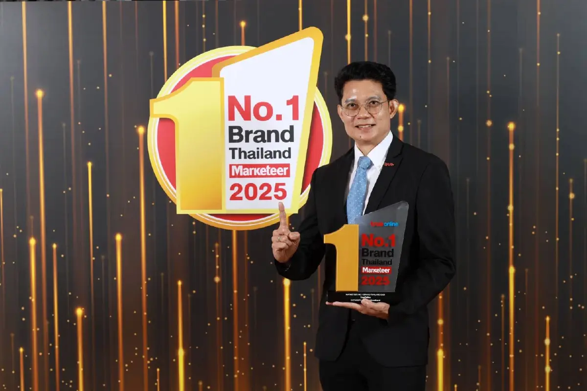 ทรูออนไลน์  คว้ารางวัล “No.1 Brand Thailand 2025” 11 ปีซ้อน!