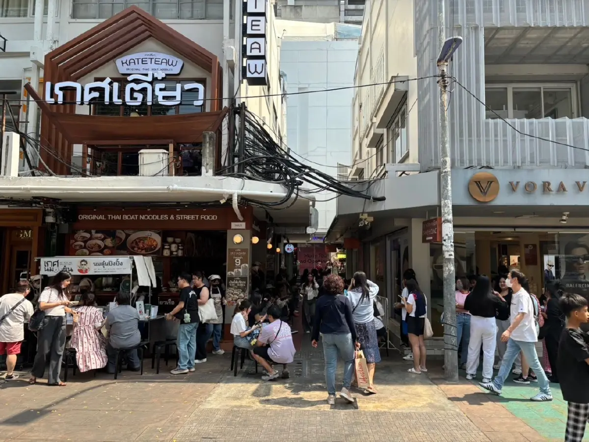 “รวยไม่หยุด” ถอดบทเรียน 8 ปี โตมากับสยาม เจ๊งไม่ว่า แต่อย่าพลาดซ้ำ