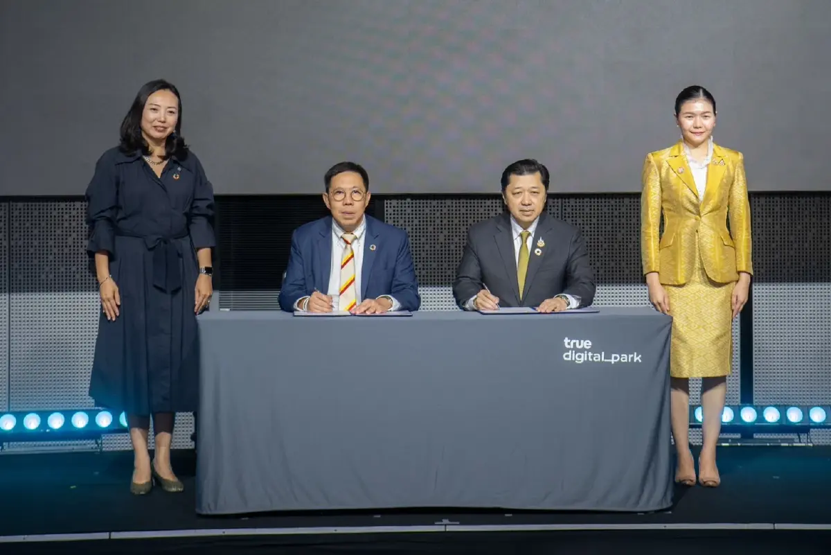 GCNT EXPO 2025 รวมพลังทุกภาคส่วน สร้างโลกยั่งยืนที่ TDPK