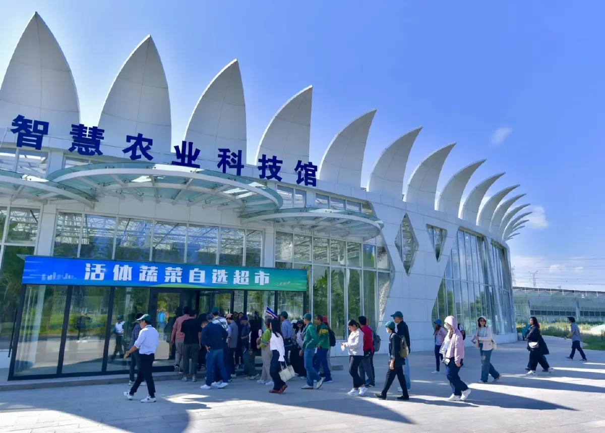 พื้นที่ศูนย์สาธิตและท่องเที่ยวเชิงพักผ่อนและวิทยาศาสตร์การเกษตรฯ