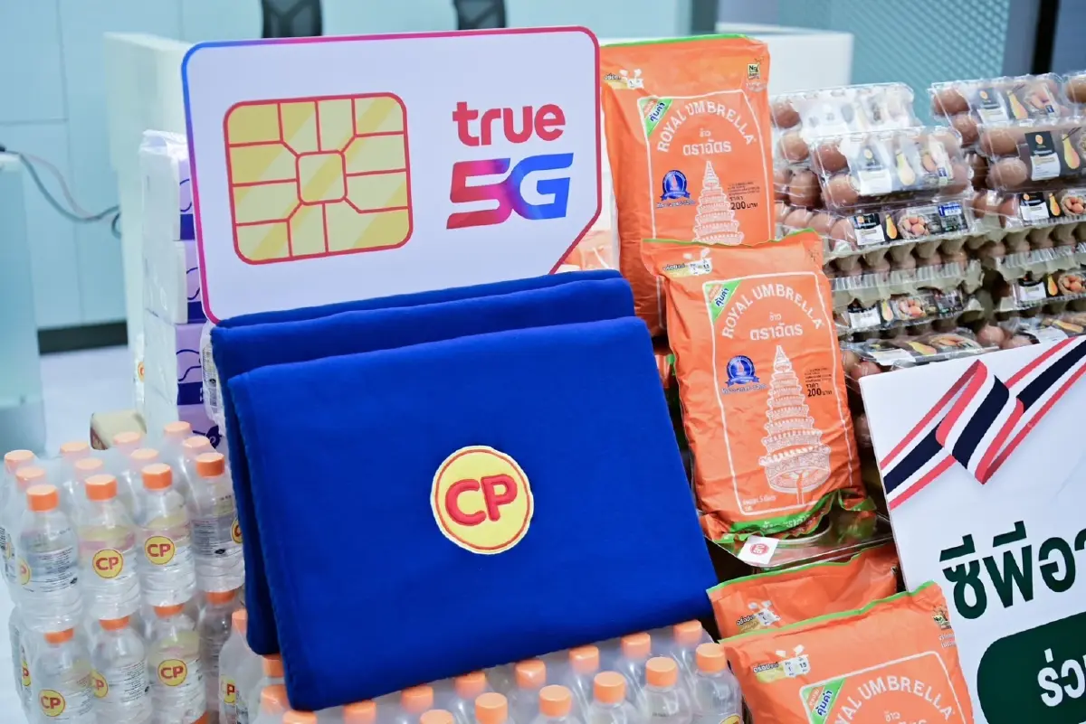 ซีพีผนึกพลังทุกกลุ่มธุรกิจ ช่วยเหลือชายแดนไทย-กัมพูชา