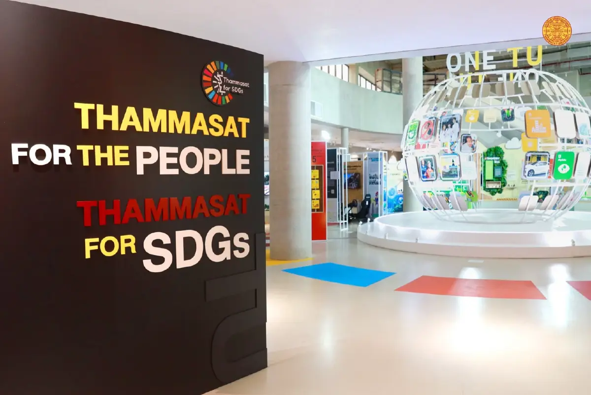 เครื่องเตือนภัยแผ่นดินไหว นวัตกรรมรับมือภัยพิบัติ พลิกโฉมเมือง