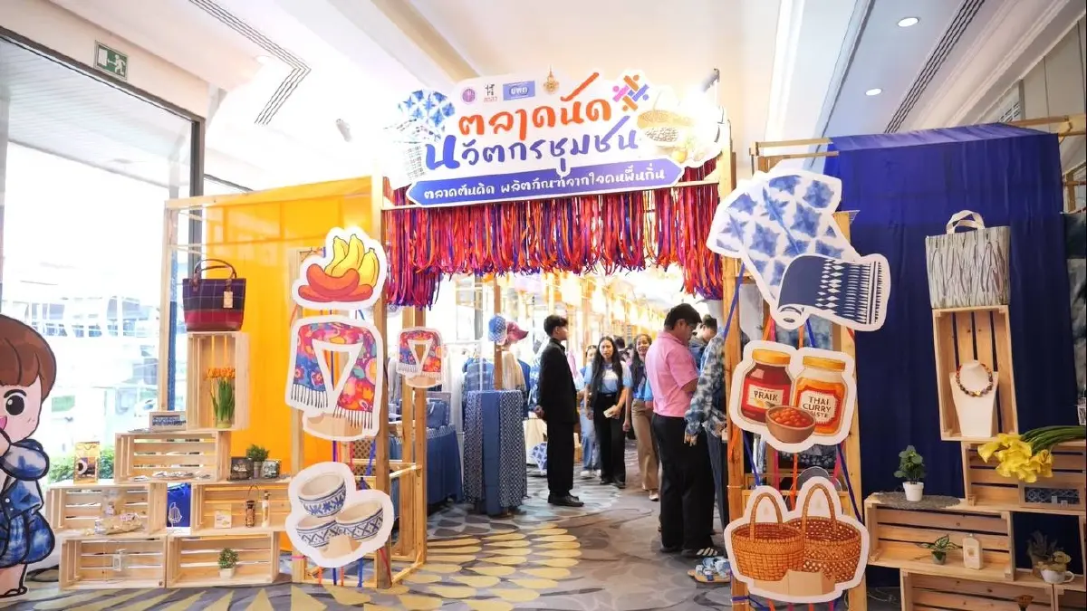 "นวัตกรชุมชน"พลิกเศรษฐกิจฐานราก ด้วยเทคโนโลยีที่ใช้ได้จริง