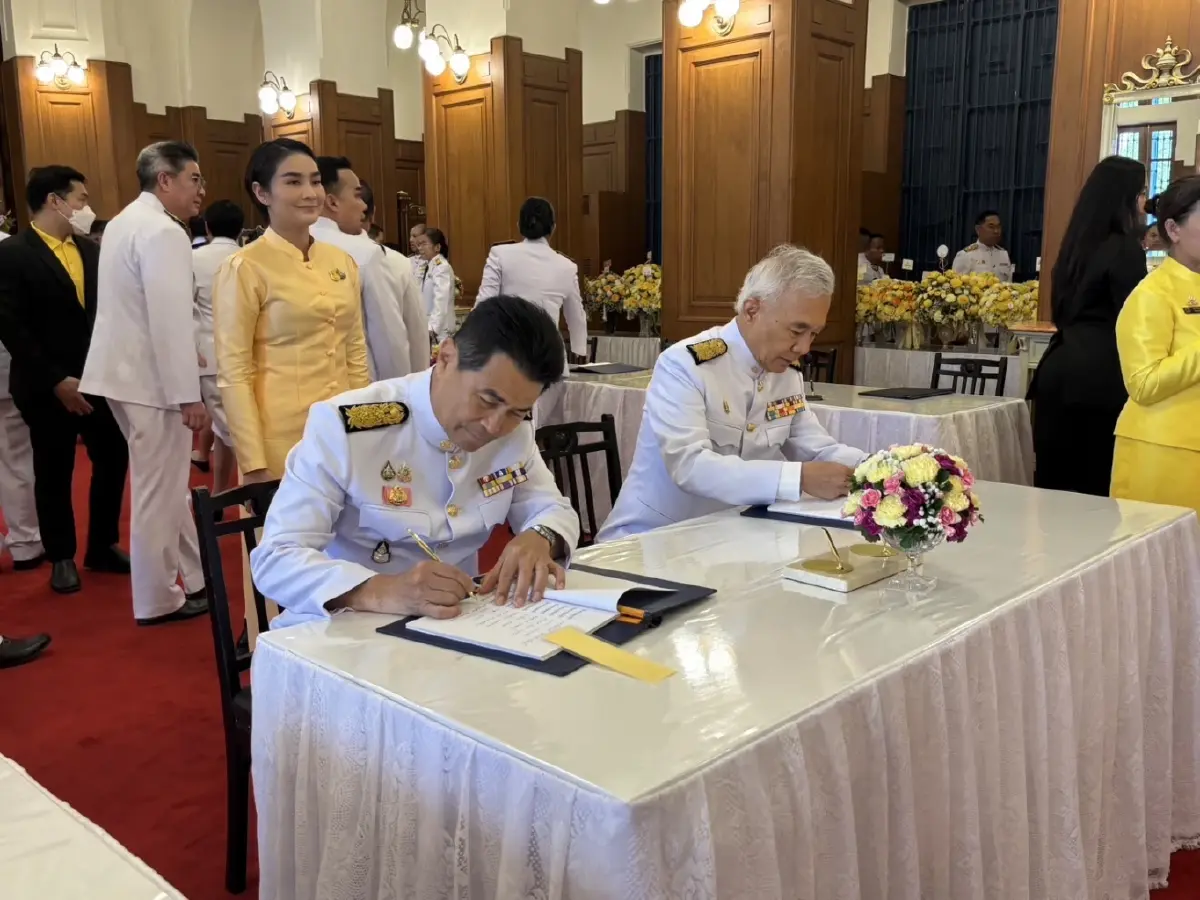 สุวัจน์-เทวัญ นำพรรคชาติพัฒนาถวายพระพรวันเฉลิมพระชนมพรรษา