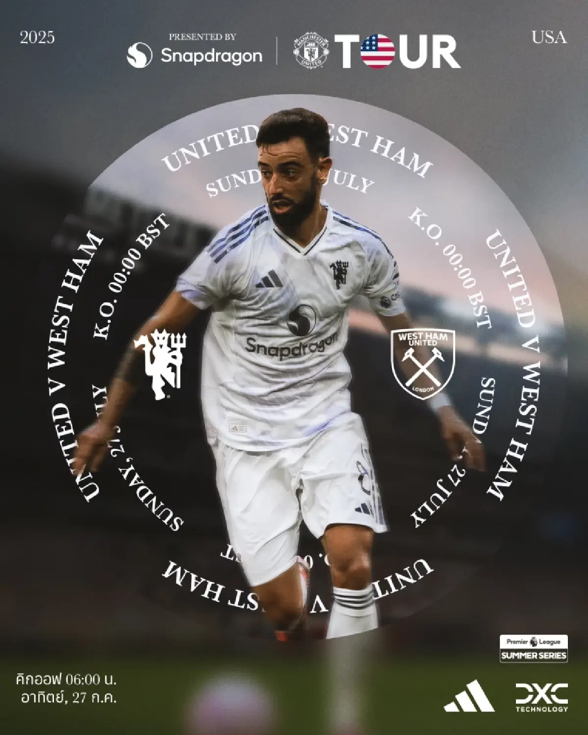 LIVE ถ่ายทอดสด แมนยู พบ เวสต์แฮม ฟุตบอลอุ่นเครื่อง วันนี้ 27 ก.ค.68