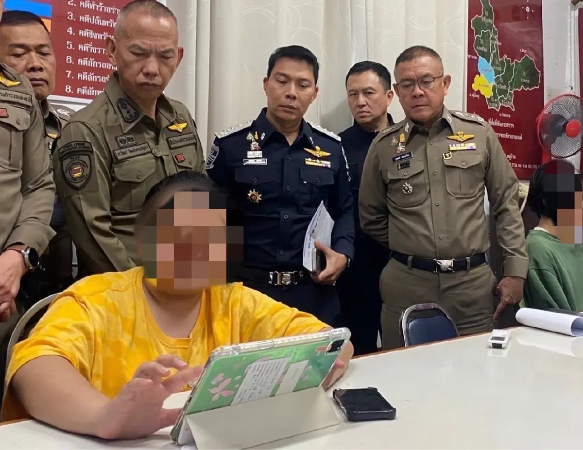 ดีเอสไอจับแก๊งคอลเซ็นเตอร์กัมพูชา ศาลพิพากษาจำคุกสูงสุด24ปี