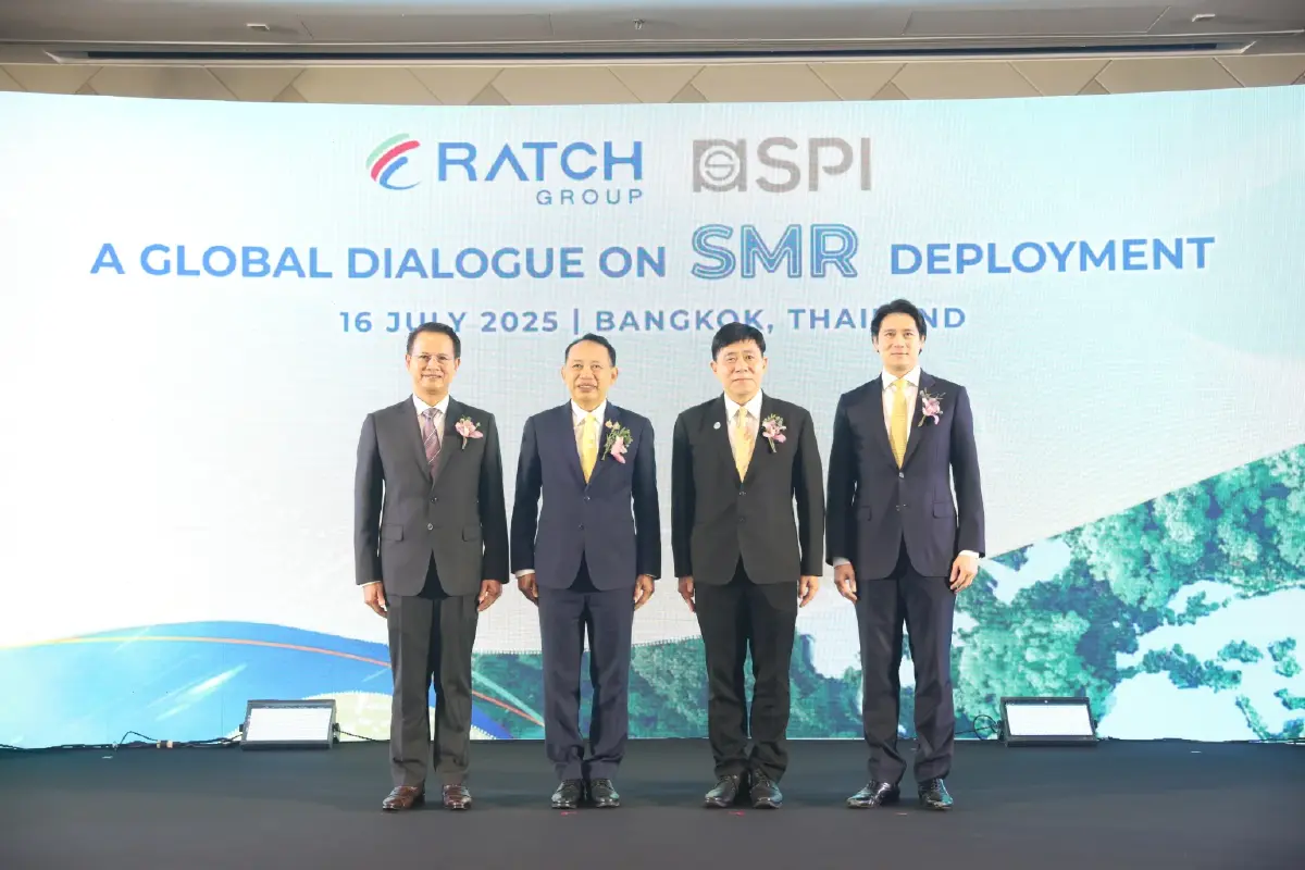 RATCH ผนึก SPI เสิร์ฟความรู้ SMR ปูทางลงทุน รองรับแผน PDP
