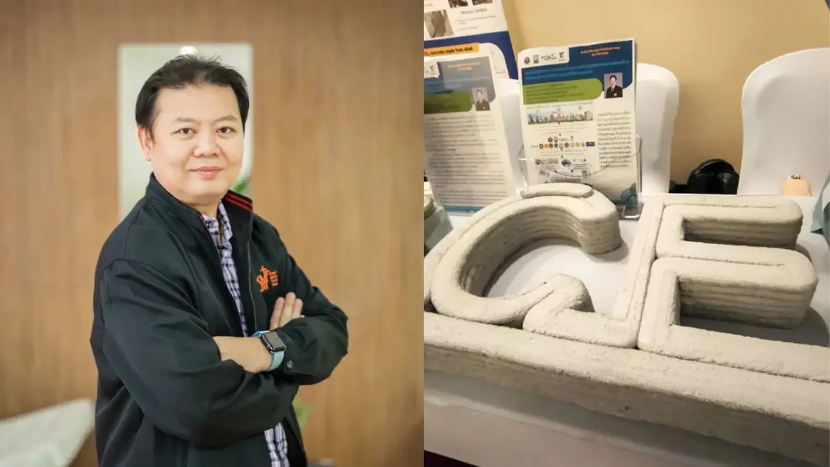 รองศาสตราจารย์ ดร.ชัยณรงค์ อธิสกุล