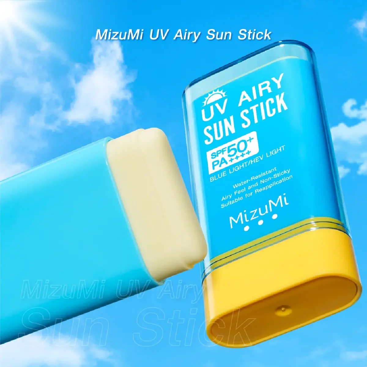 MizuMi กันแดด 2,000 ล้าน ปักธงลุยตลาดเวียดนามดันเป้าโต 30%