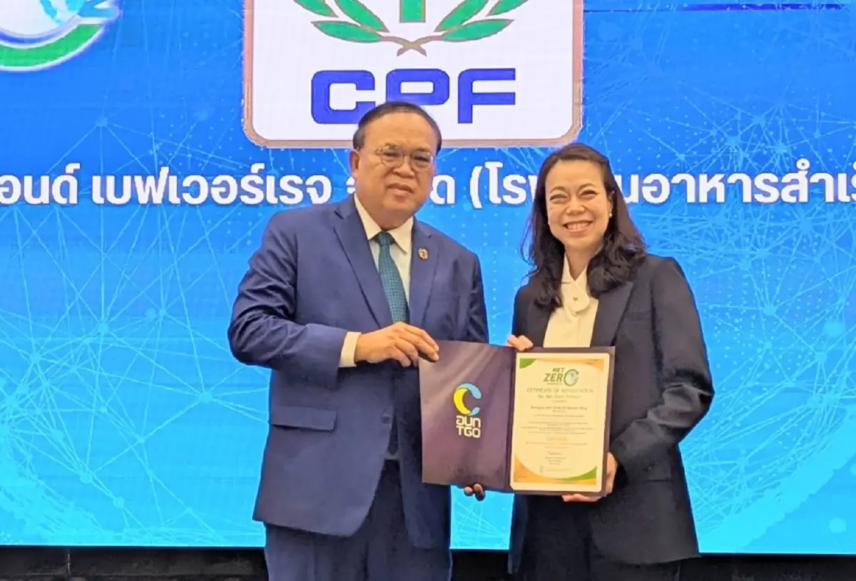 “โบโลน่าพริก ซีพี” ขึ้นแท่นอาหารปลอดคาร์บอนรายแรกของไทย