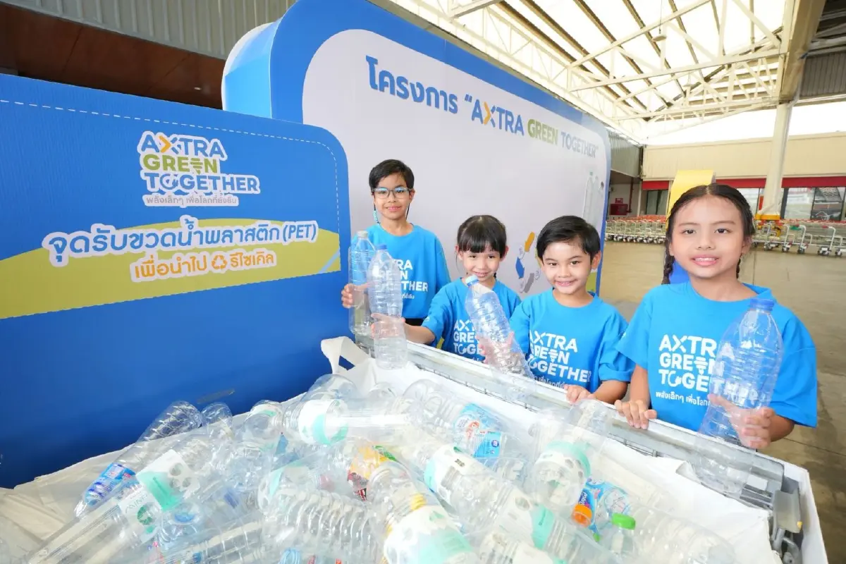 ซีพีขับเคลื่อนสู่ Zero Waste จัดการขยะครบวงจรทุกกลุ่มธุรกิจ