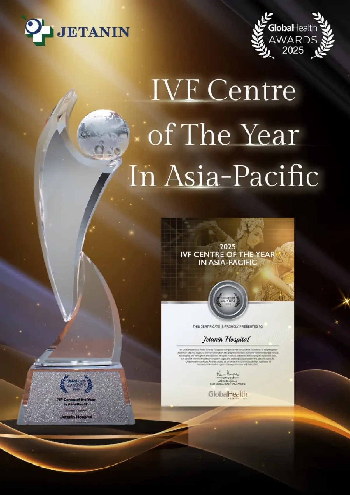 เจตนินคว้ารางวัล IVF แห่งปี ตอกย้ำผู้นำเทคโนโลยีเจริญพันธุ์