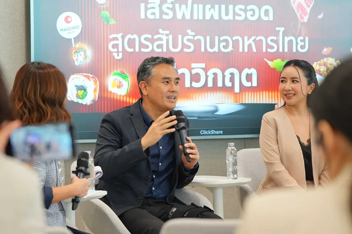 นายสุรเวช เตลาน ประธานเจ้าหน้าที่บริหาร บริษัท โนเบิล เรสเตอท์รองต์ จำกัด