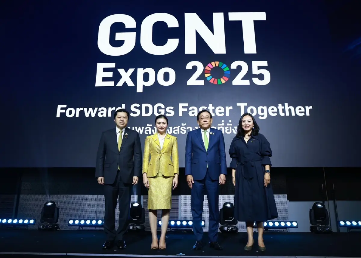 GCNT EXPO 2025 รวมพลังทุกภาคส่วน สร้างโลกยั่งยืนที่ TDPK