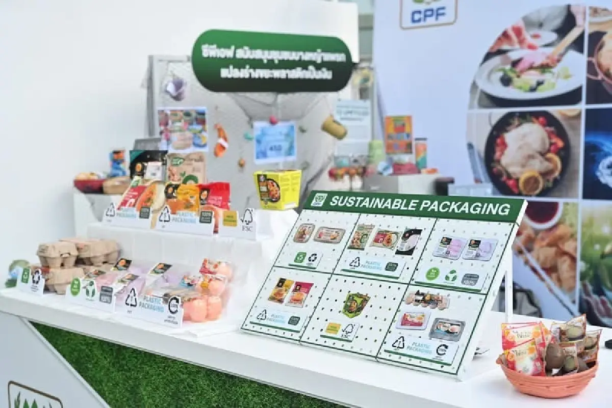 กทม.เปิดแข่งขันกีฬาเก็บขยะ หาทีมไทยชิงแชมป์ที่ญี่ปุ่น