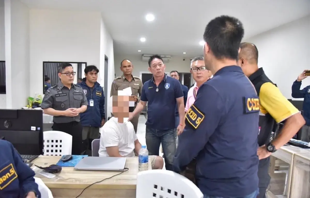 ดีเอสไอจับแก๊งคอลเซ็นเตอร์กัมพูชา ศาลพิพากษาจำคุกสูงสุด24ปี