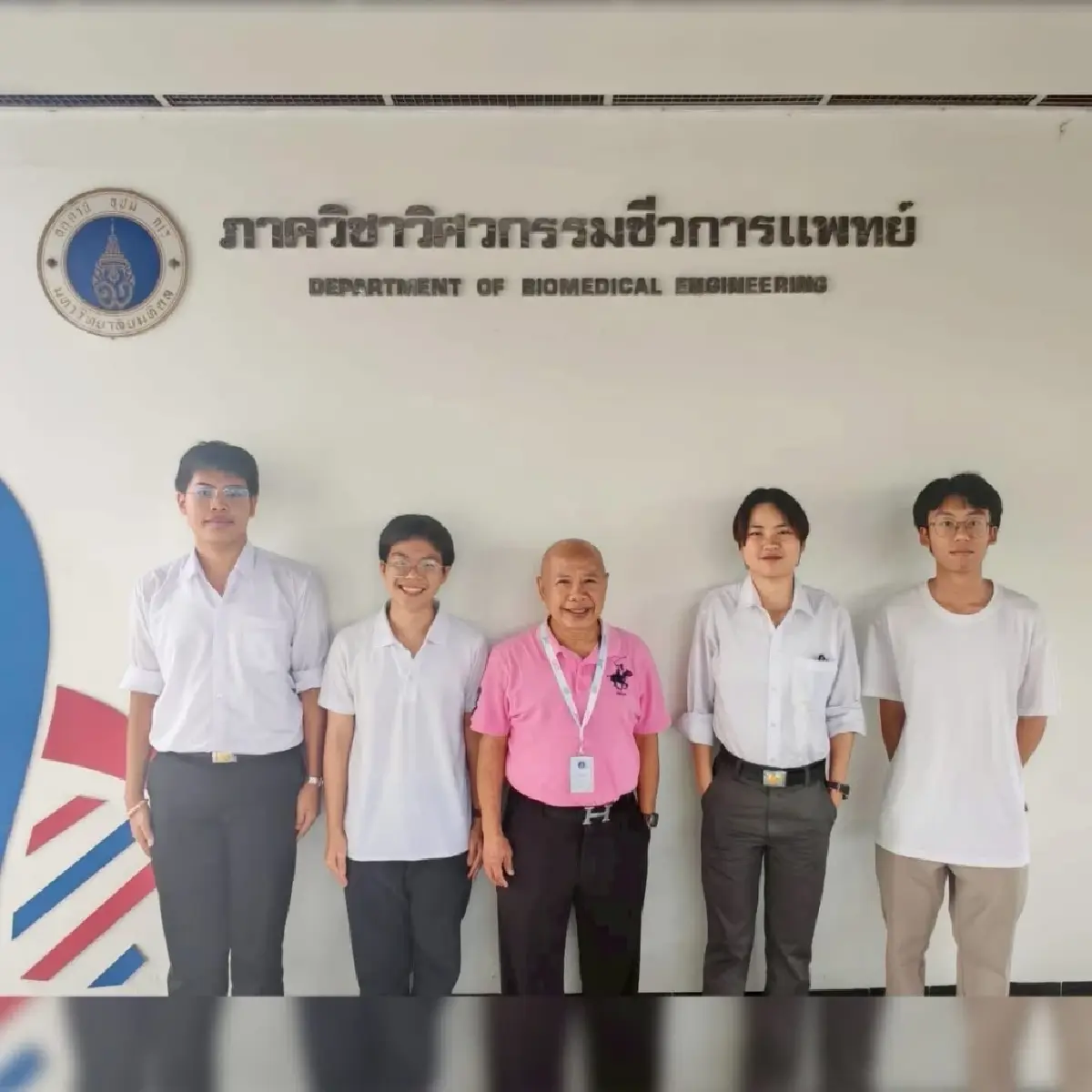 เด็กไทยไอเดียเจ๋ง สร้าง ‘แผ่นแปะวัดแอลกอฮอล์’ แค่แปะก็รู้ว่าเมา