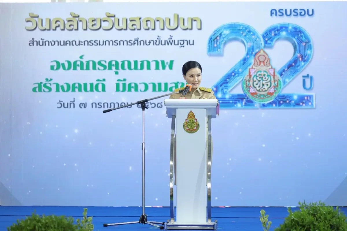 “นฤมล” ประกาศ ปฏิรูปการศึกษา ลดภาระงาน เพิ่มสวัสดิการครูไทย