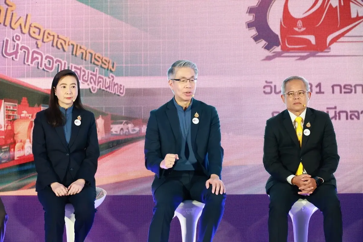 อุตฯ ผนึกคมนาคมจัดอุตสาหกรรมแฟร์ หวังเงินสะพัด 300 ล้าน