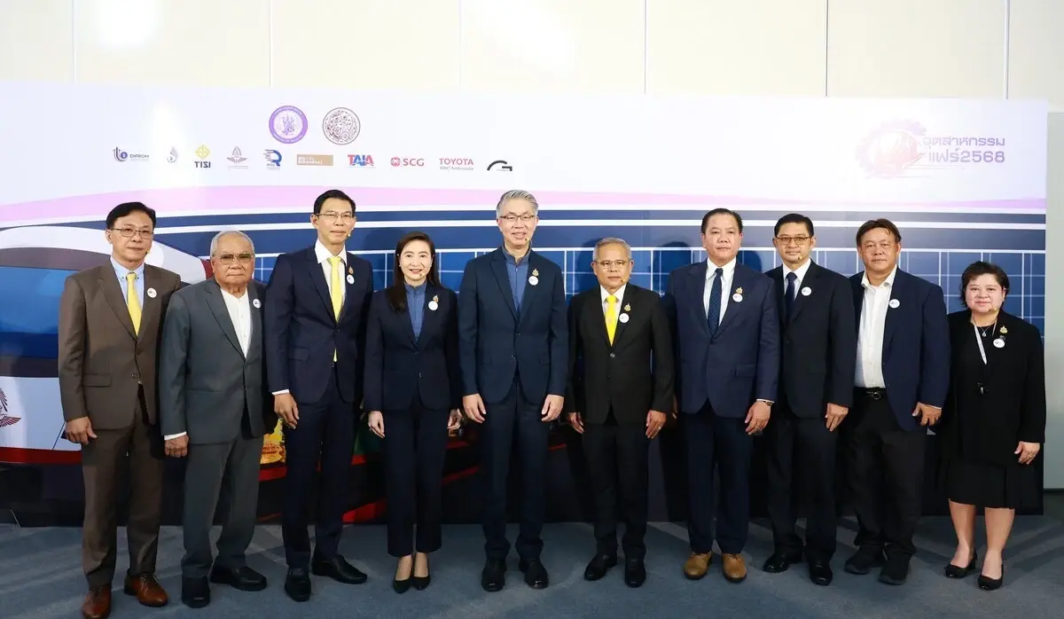 อุตฯ ผนึกคมนาคมจัดอุตสาหกรรมแฟร์ หวังเงินสะพัด 300 ล้าน