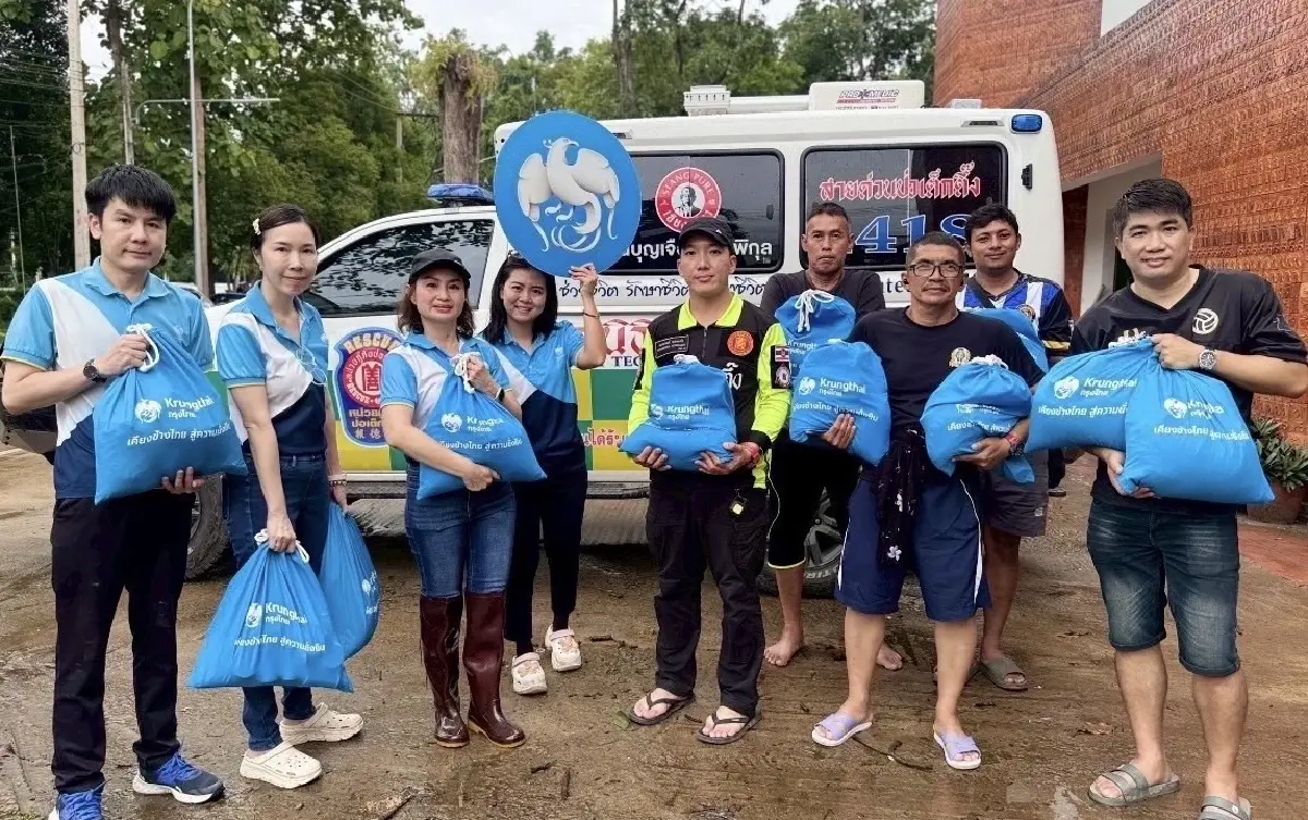 กรุงไทย ลงพื้นที่มอบถุงยังชีพลูกค้าและประชาชนน้ำท่วมน่าน-แพร่