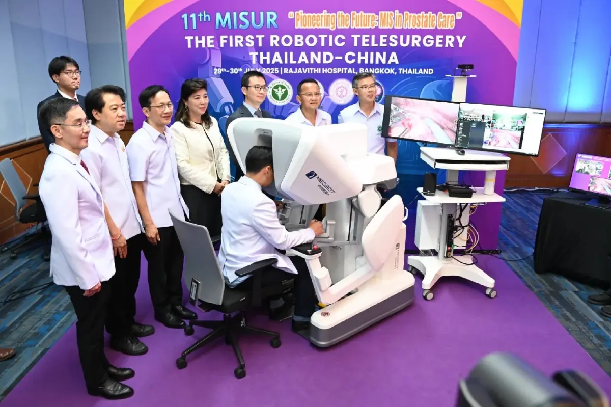 ครั้งแรก! หุ่นยนต์ผ่าตัดทางไกลเชื่อม ราชวิถี-เซี่ยงไฮ้ ระยะทาง 3,800 กม.