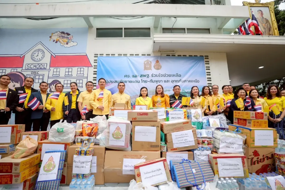 "รมว.นฤมล"ปล่อยคาราวานน้ำใจสพฐ.-ศธ.ช่วยชายแดน-น้ำท่วมเหนือ