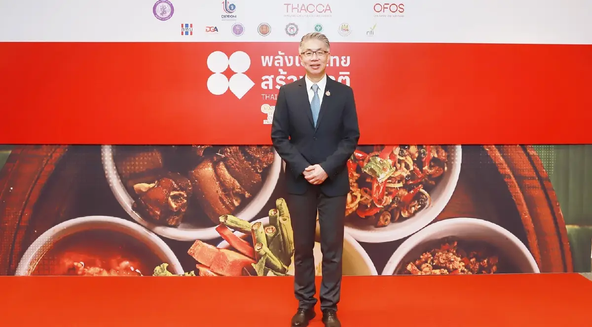 กระทรวงอุตฯ ปั้นเชฟไฟแรง 1.7 หมื่นคน ดันซอฟต์พาวเวอร์อาหารไทย