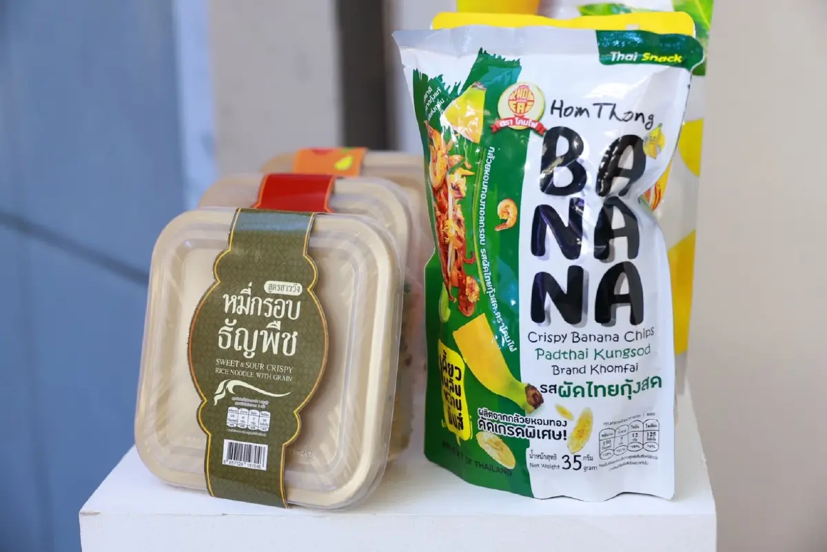 อุตฯ ผนึกคมนาคมจัดอุตสาหกรรมแฟร์ หวังเงินสะพัด 300 ล้าน