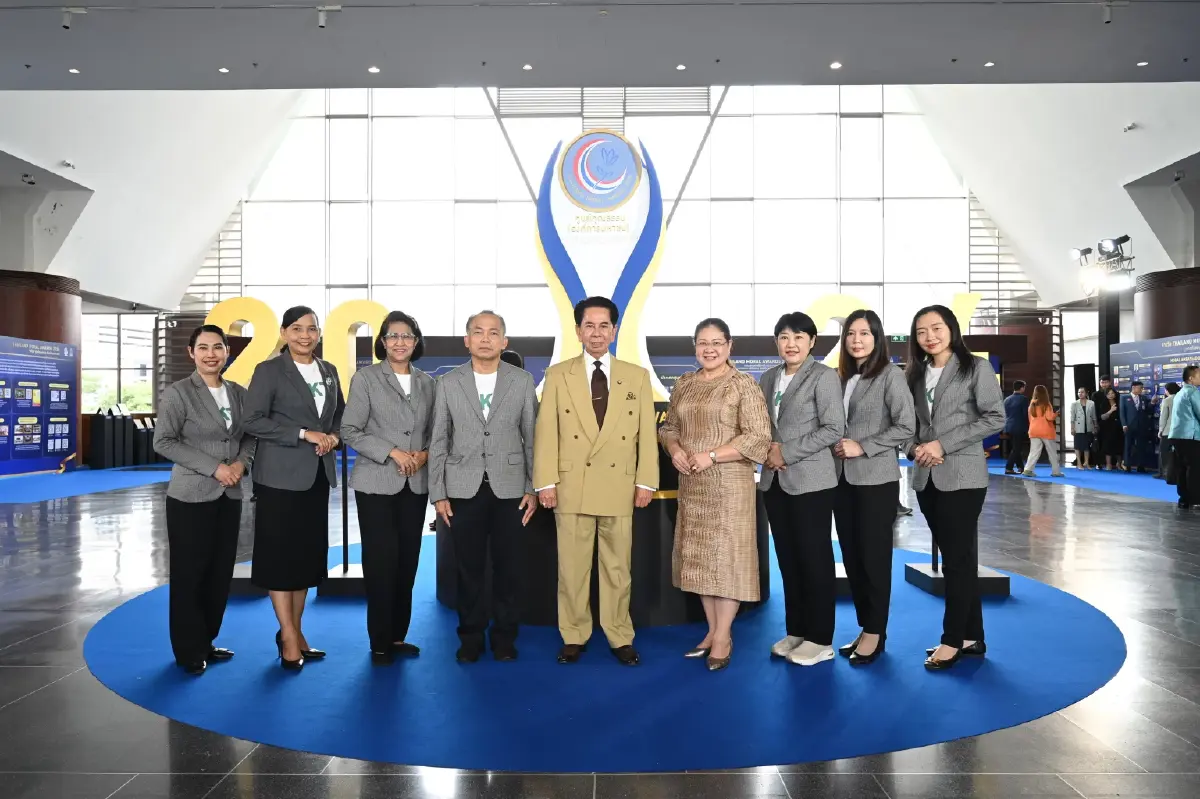 รพ.นครธนรับรางวัล " Thailand Moral Award 2024 " ด้านองค์กร