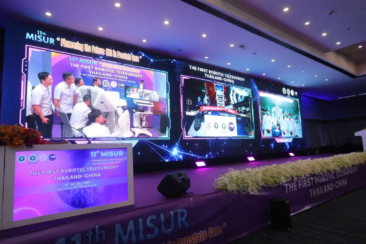 ครั้งแรก! หุ่นยนต์ผ่าตัดทางไกลเชื่อม ราชวิถี-เซี่ยงไฮ้ ระยะทาง 3,800 กม.