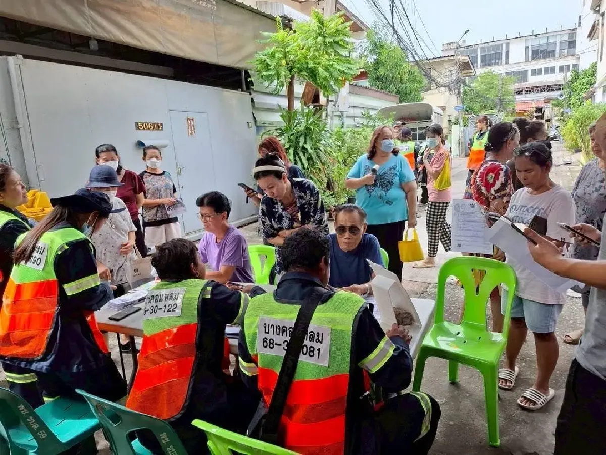 “บ้านนี้ไม่เทรวม” มาแรง! ยอดลงทะเบียนทะลุ 138,000 หลังคาเรือน