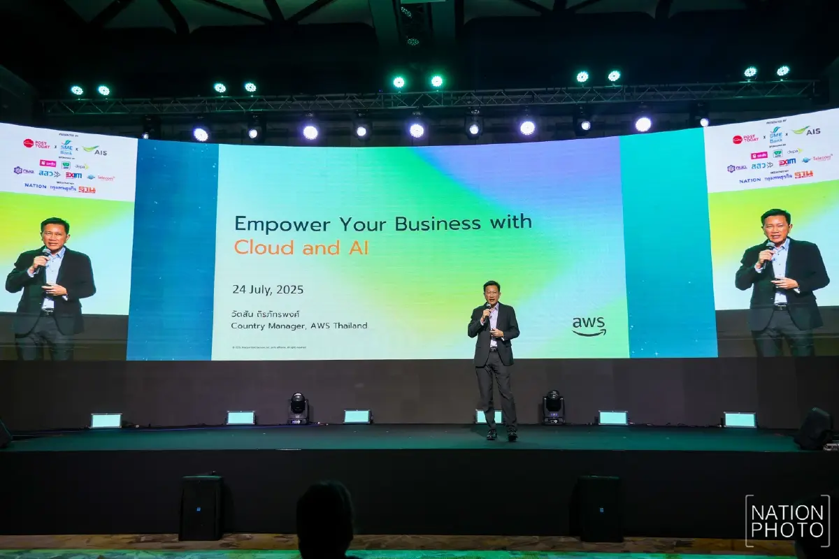 SME ยุคใหม่ต้องใช้ AI : AWS ชี้คลาวด์คือบันไดสู่ความสำเร็จ