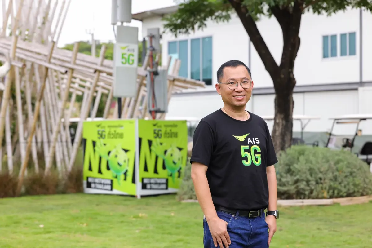 เอไอเอส ผนึก “วัน ชีจรรย์” ปั้นแลนด์มาร์กใหม่พัทยา ดัน 5G หนุนเศรษฐกิจอีเวนต์ระดับโลก