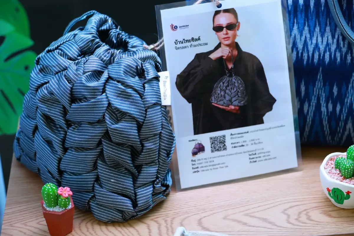 อุตฯ ผนึกคมนาคมจัดอุตสาหกรรมแฟร์ หวังเงินสะพัด 300 ล้าน