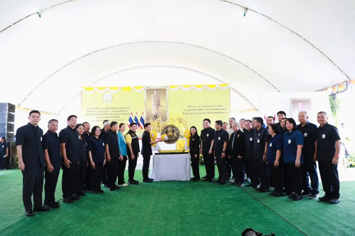 “รมว.นฤมล” ผนึกกระทรวงเกษตร เปิดคลินิกเกษตรฯ แก้ปัญหาประชาชน