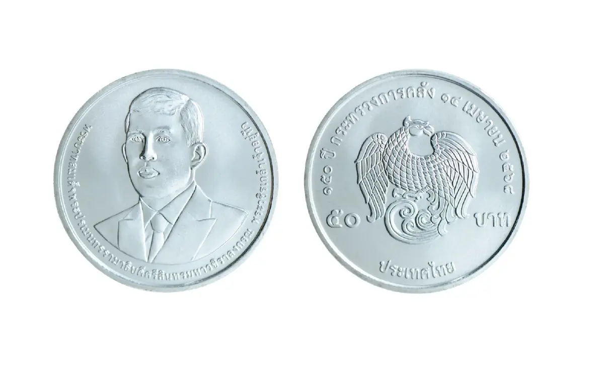 ธนารักษ์เปิดจำหน่ายเหรียญกษาปณ์ที่ระลึก 150 ปี กระทรวงคลัง-ต่างประเทศ 1 ส.ค.นี้