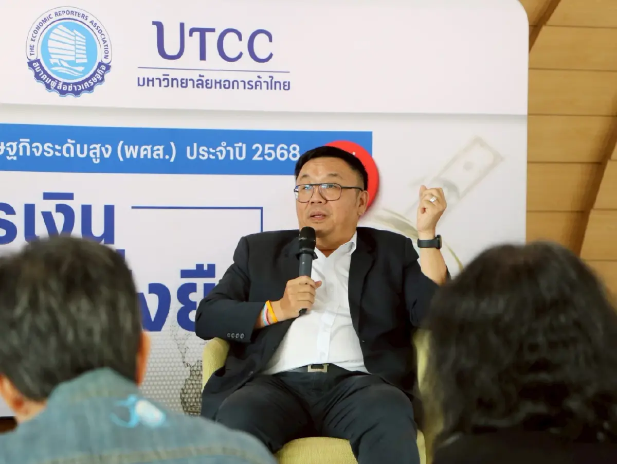 เปิดมุมคิด "ดร.นิเวศน์-เสี่ยป๋อง" ผ่าเกมลงทุนหุ้นไทยยังไงให้รอด ?