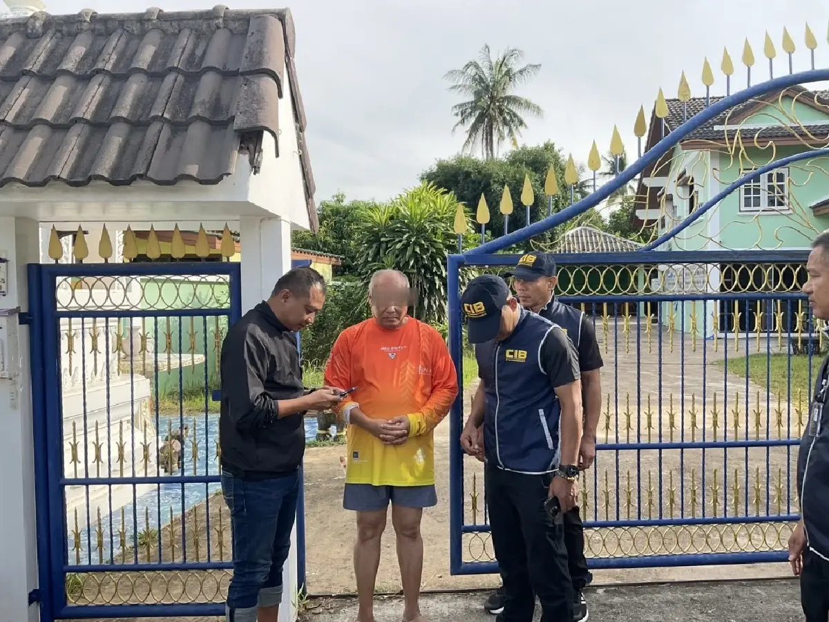 อดีตพระเทพวัชรสิทธิเมธี เจ้าคณะจังหวัดพิจิตร