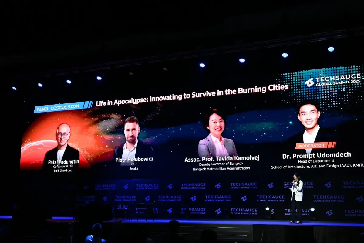 กทม. โชว์วิสัยทัศน์ Smart City บนเวที Techsauce 2025 ร่วมกับ 60 ชาติ