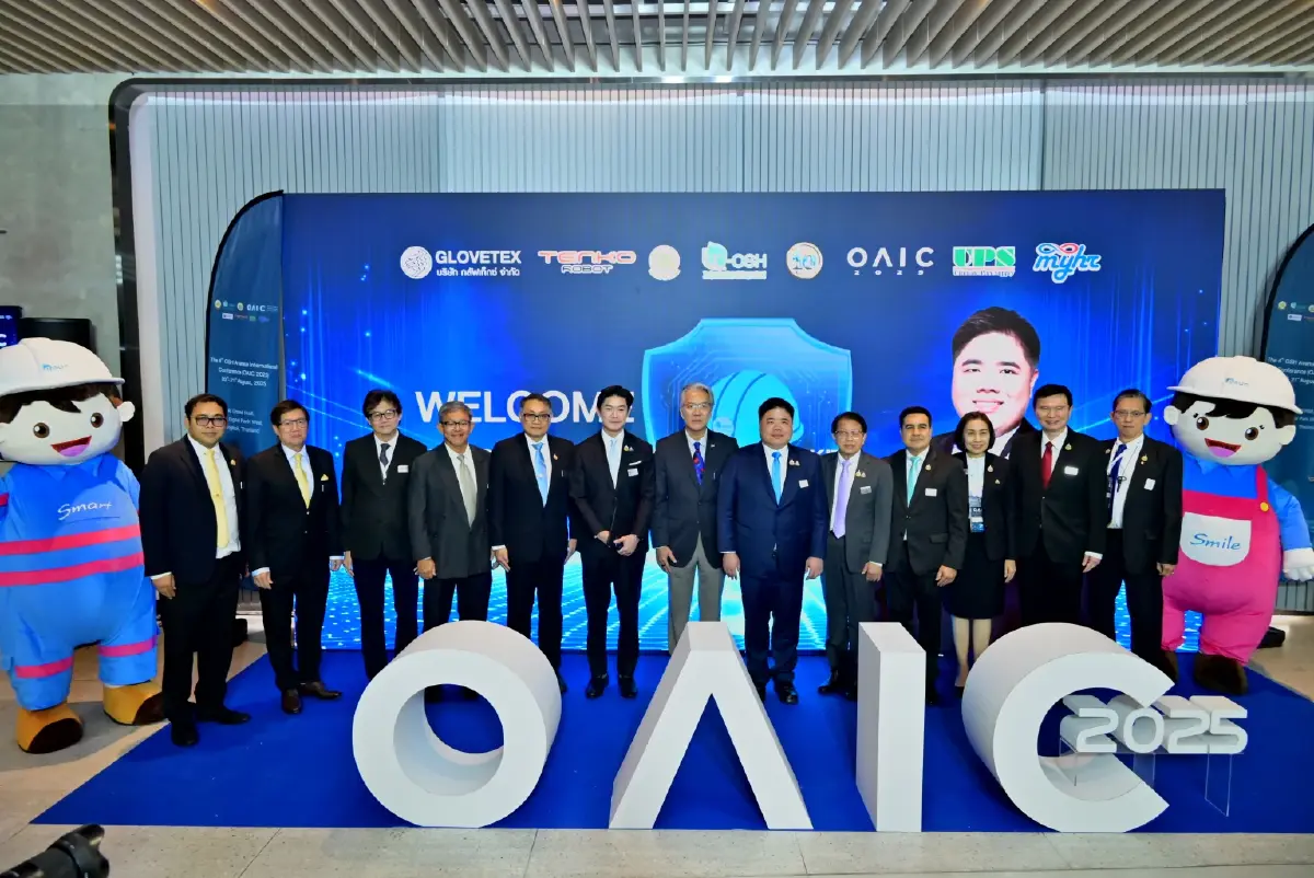 พิธีเปิดอย่างเป็นทางการ